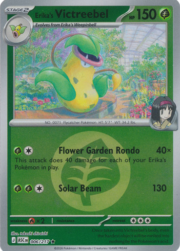 ME Ascended Heroes 006/217 Erika's Victreebel (Reverse Holo ENERGY SYMBOL)、Pokemon、kayou