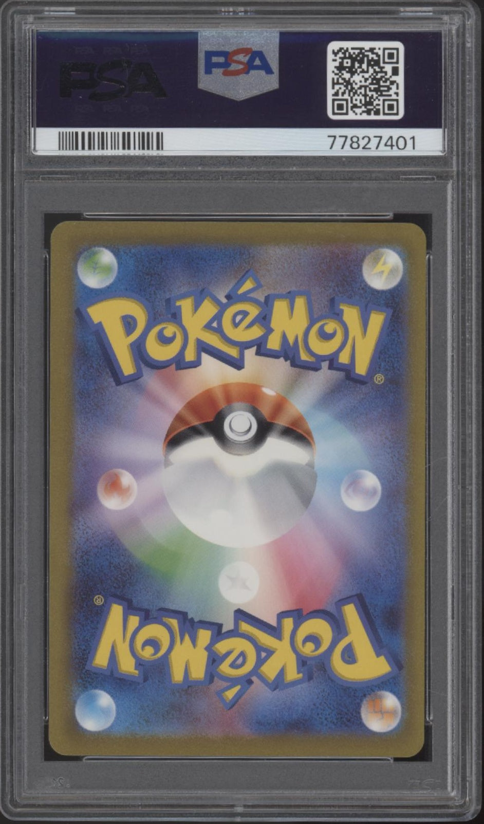 Charmander Pokemon 151 Art Rare Japanese #168 PSA 10、Collector Store LLC Gaming、kayou