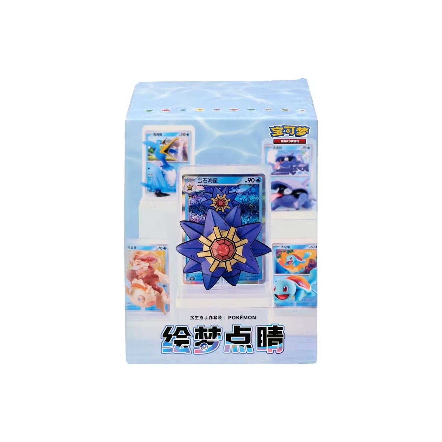 Pokemon: Chinese Dream Figure Set Volume 2 Blind Box、Pokemon、kayou