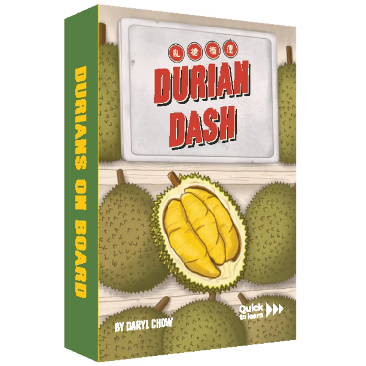 Durian Dash (Add to cart to see price)、Origame、kayou