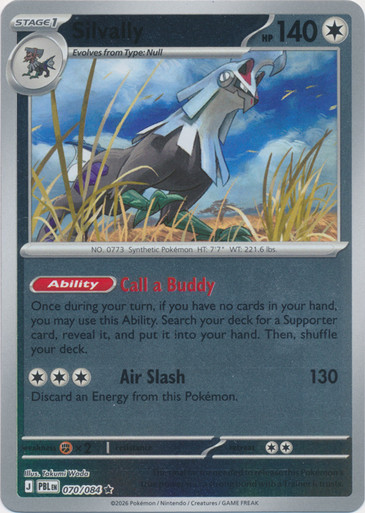 ME Pitch Black 070/084 Silvally (Reverse Holo)、Pokemon、kayou