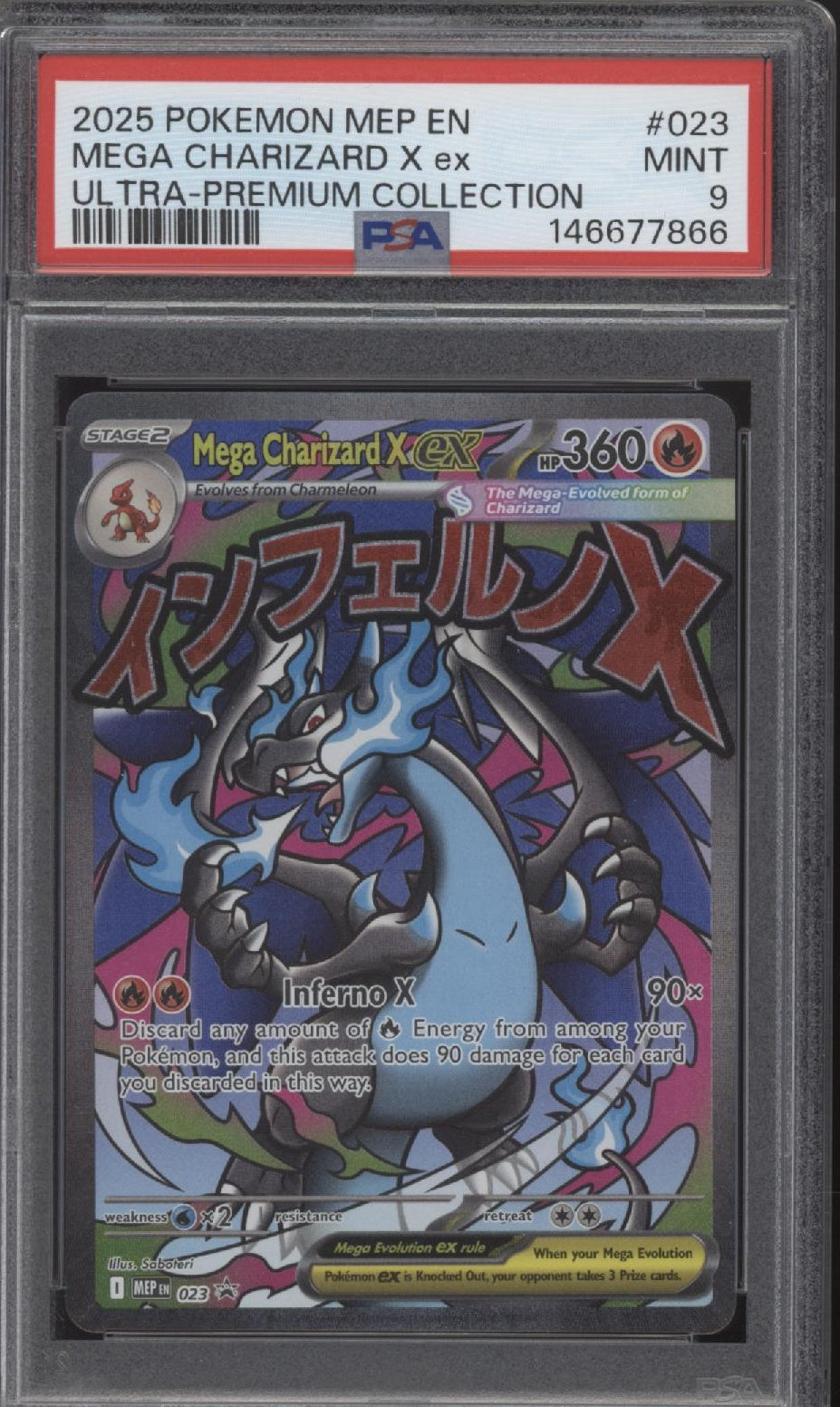Mega Charizard X ex Pokemon Ultra Premium Collection #023 PSA 9 #4、Collector Store LLC Gaming、kayou
