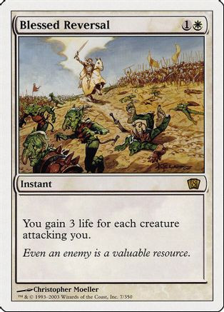 Blessed Reversal (8ED-007) - 8th Edition、Wizards of the Coast、kayou