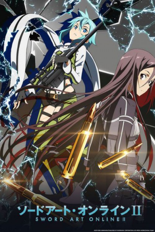 Sword Art Online: Phantom Bullet #2 Comic Book、ToyWiz、kayou