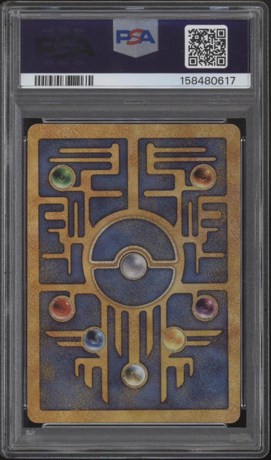 Ancient Mew Pokemon 2000 Movie Promo PSA 10 #1、Collector Store LLC Gaming、kayou