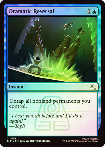 Dramatic Reversal、Magic: The Gathering、kayou