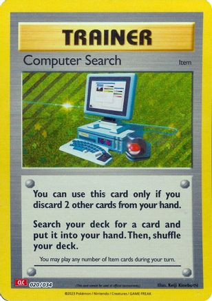 Computer Search (CLC) 20 - Trading Card Game Classic Holofoil、The Pokémon Company、kayou