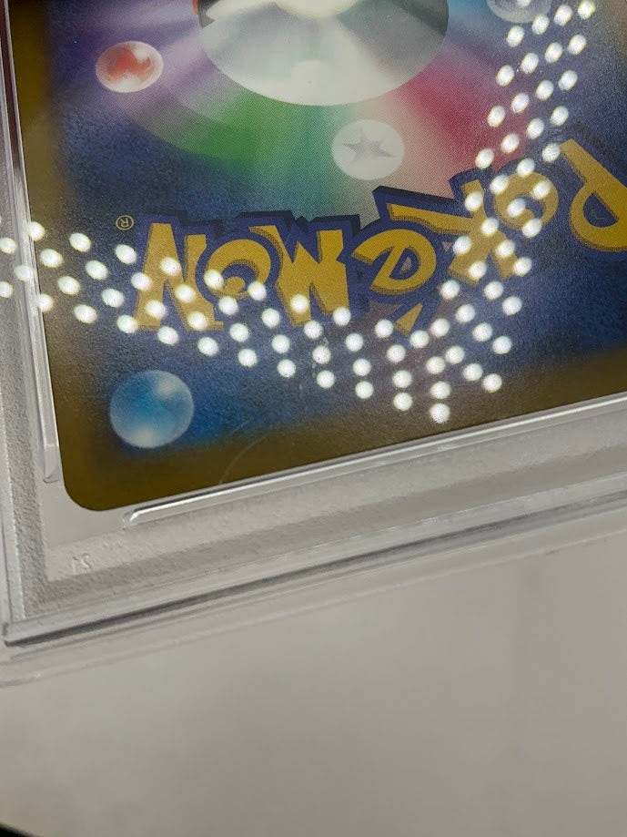 Radiant Heatran Pokemon Battle Region Japanese #011 PSA 10、Collector Store LLC Gaming、kayou