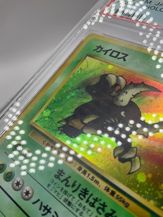 Pinsir Pokemon Jungle Holo Japanese #127 PSA 9、Collector Store LLC Gaming、kayou