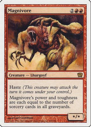 Magnivore (9ED-202) - 9th Edition、Wizards of the Coast、kayou