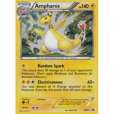Black & White Promo BW67 Ampharos、Pokemon、kayou