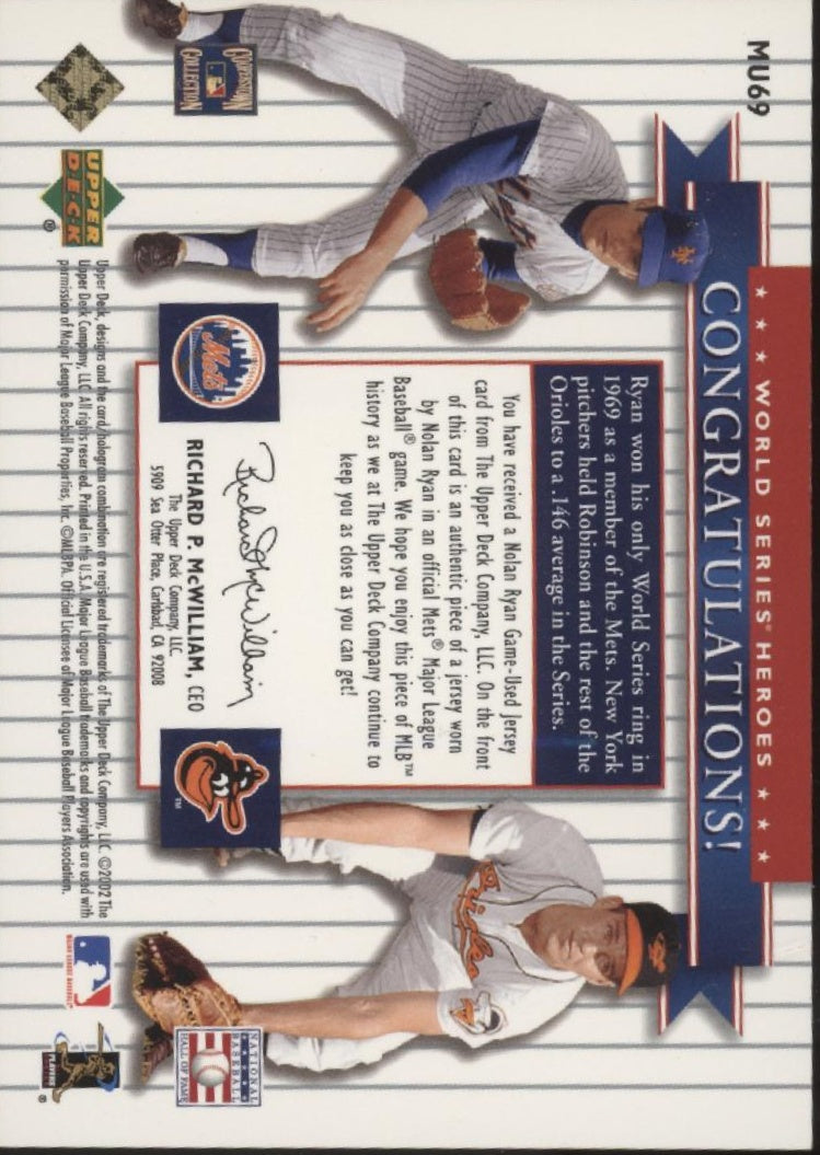 Nolan Ryan / Brooks Robinson 2002 Upper Deck World Series Heroes Swatch #MU69、Collector Store LLC、kayou