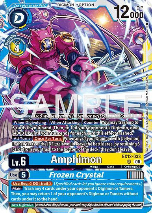 Digimon Trading Card Game Digital World Shambala Super Rare Amphimon // Frozen Crystal EX12-033、ToyWiz、kayou