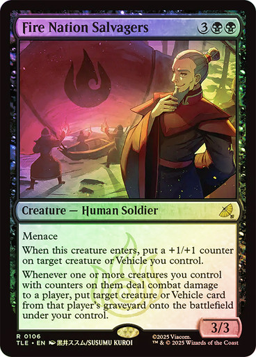 Fire Nation Salvagers、Magic: The Gathering、kayou