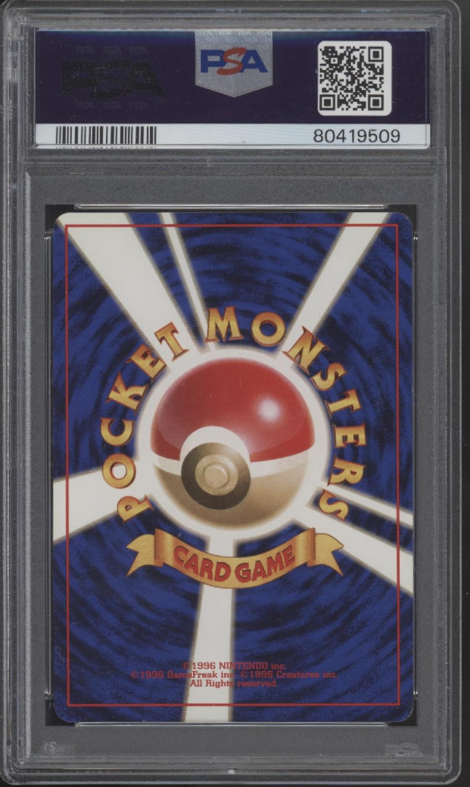 Beedrill Pokemon Base Set No Rarity Symbol Japanese #15 PSA 7、Collector Store LLC Gaming、kayou