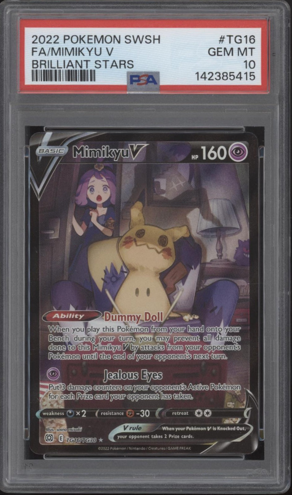 Mimikyu V Pokemon Brilliant Stars Full Art #TG16 PSA 10、Collector Store LLC Gaming、kayou