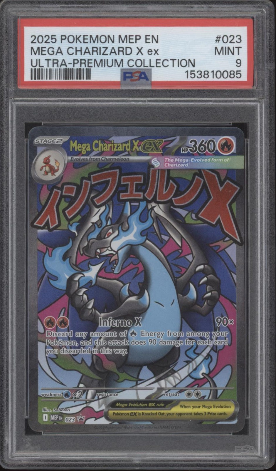 Mega Charizard X ex Pokemon Ultra Premium Collection #023 PSA 9 #3、Collector Store LLC Gaming、kayou