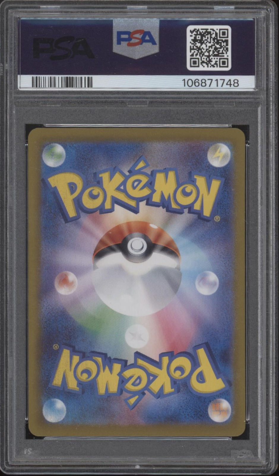 Sandy Shocks ex Pokemon Terastal Fest Special Art Rare Japanese #215 PSA 10、Collector Store LLC Gaming、kayou