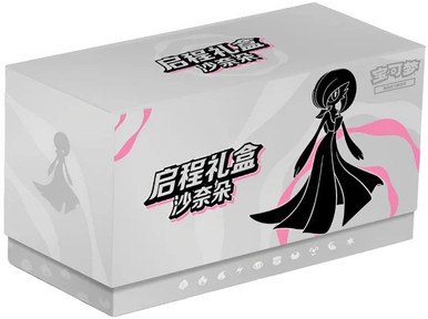 (SIMPLIFIED CHINESE) Pokemon Adventure Departure Gift Collection Box Gardevoir、Pokemon、kayou