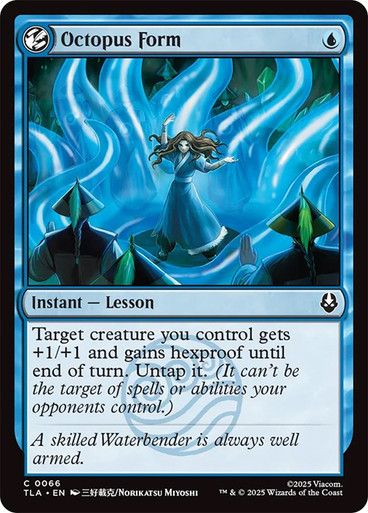 Octopus Form、Magic: The Gathering、kayou