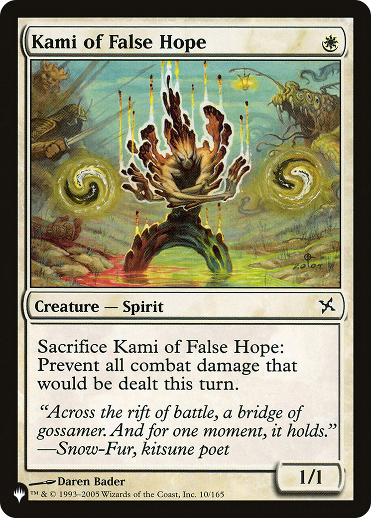 Kami of False Hope (LIST-10/165) - The List、Wizards of the Coast、kayou