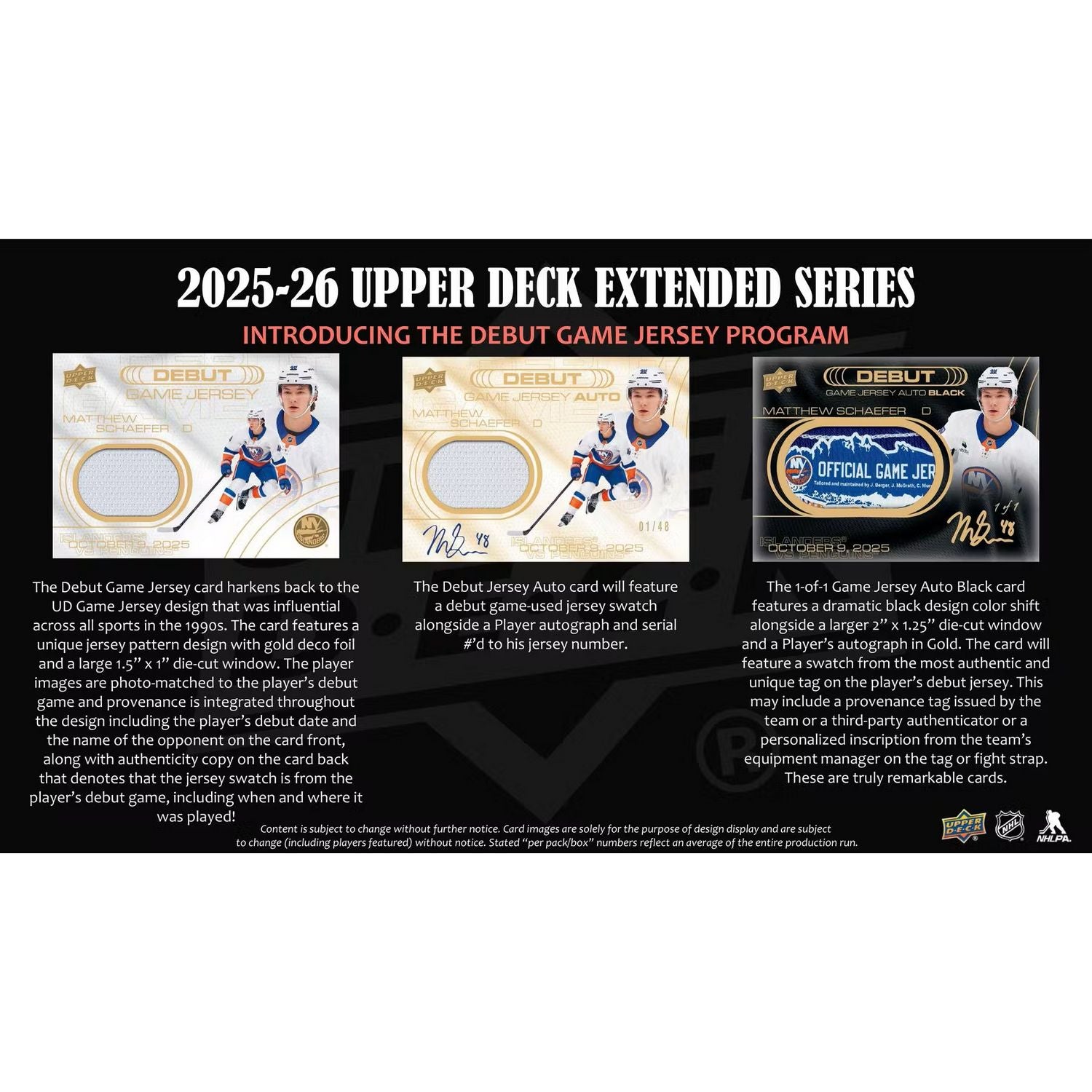 2025-26 Upper Deck Extended Series Hockey Hobby Box *Contact Us To Order*、Upper Deck、kayou