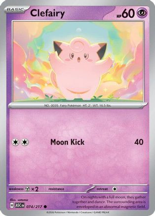 Clefairy 74 - ME Ascended Heroes、The Pokémon Company、kayou