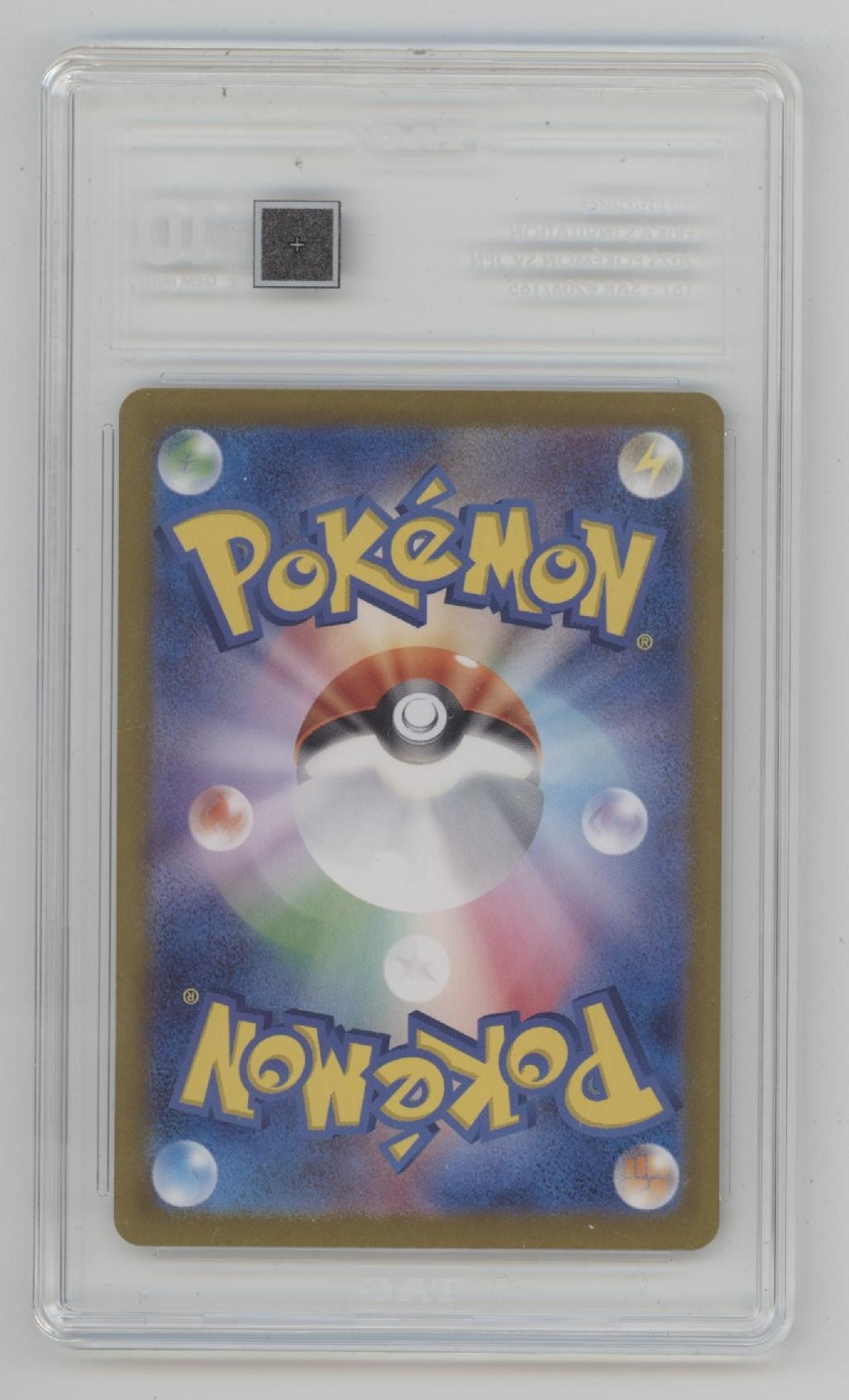 Erika's Invitation Pokemon 151 Japanese #206 TAG 10、Collector Store LLC Gaming、kayou