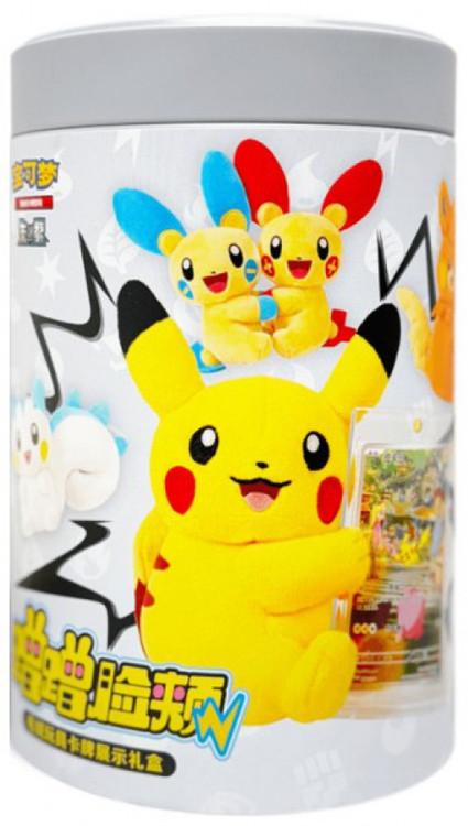 Pokemon Chinese Plush Mystery Tin 1 Pluish, 1 Art Illustration Card, 1 Card Display Frame & 2 Booster Packs、ToyWiz、kayou