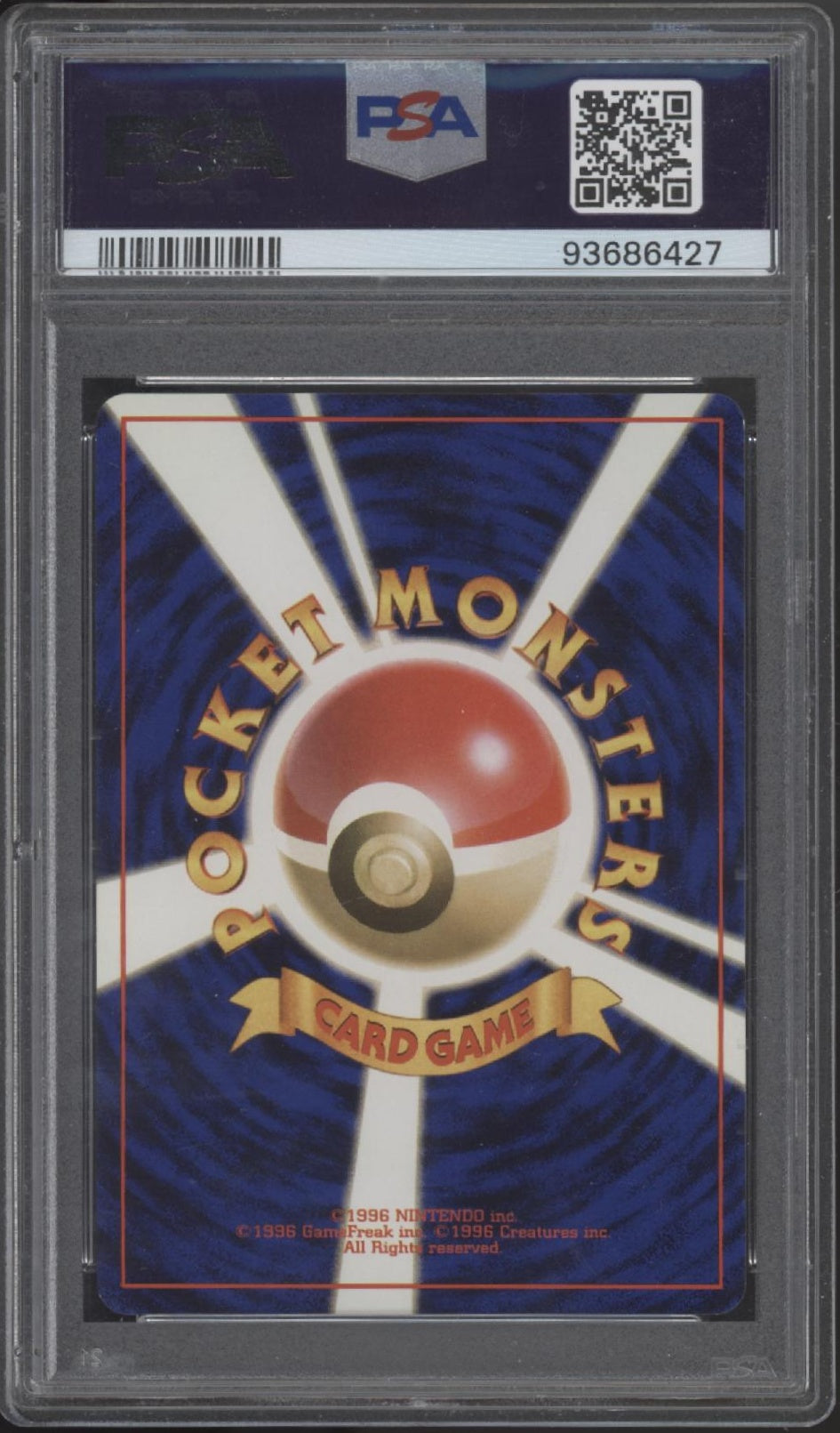 Articuno Pokemon Fossil Holo Japanese #144 PSA 8 #2、Collector Store LLC Gaming、kayou