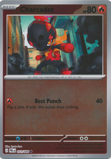 ME Pitch Black 011/084 Charcadet (Reverse Holo)、Pokemon、kayou