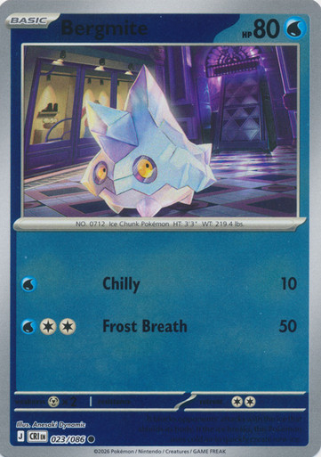 ME Chaos Rising 023/086 Bergmite (Reverse Holo)、Pokemon、kayou