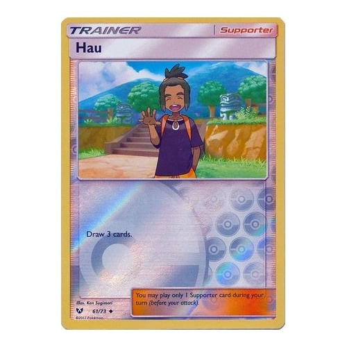 Shining Legends 61/73 Hau (Reverse Holo)、Pokemon、kayou