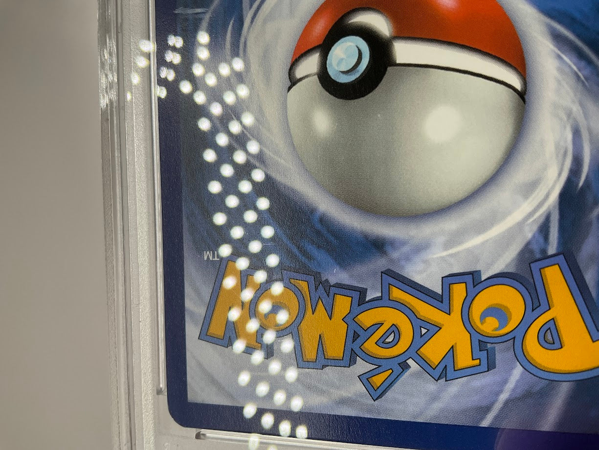 Basic Psychic Energy Pokemon Scarlet & Violet Energies Cosmos Holo #005 PSA 10、Collector Store LLC Gaming、kayou