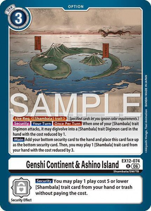 Digimon Trading Card Game Digital World Shambala Uncommon Genshi Continent & Ashino Island EX12-074、ToyWiz、kayou