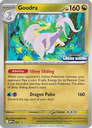 Goodra - 077 77 - ME Mega Evolution Promo Holofoil、The Pokémon Company、kayou
