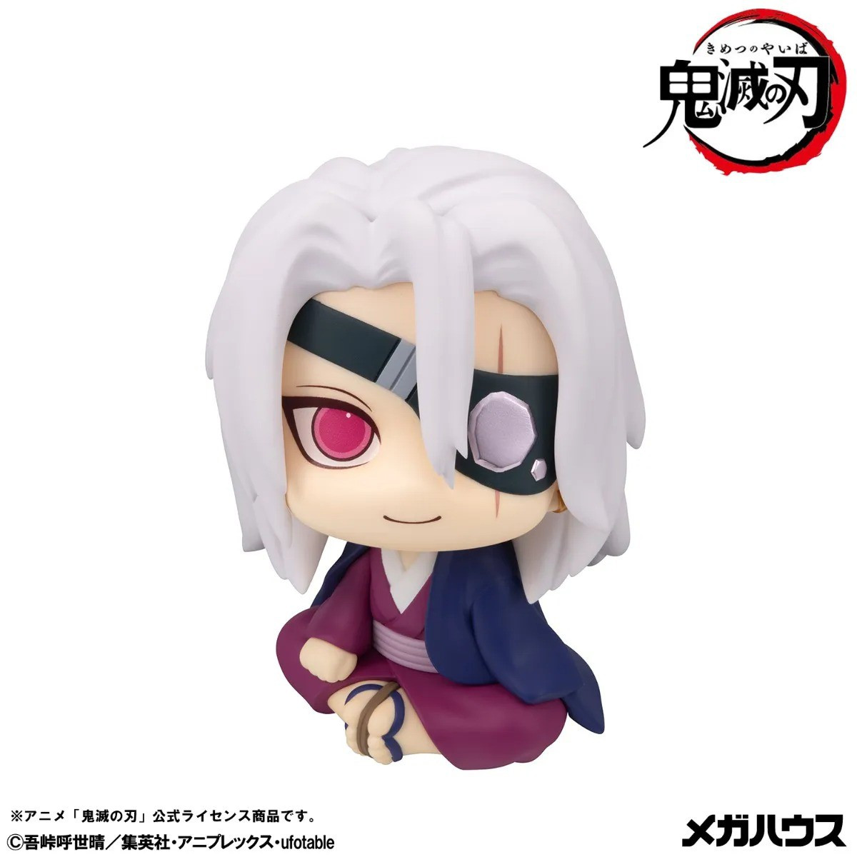 Demon Slayer: Kimetsu no Yaiba Lookup Tengen Uzui Collectable Figure Former Otobashira Ver.、ToyWiz、kayou