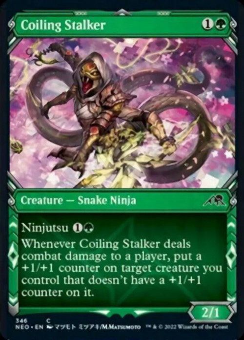 MtG Trading Card Game Kamigawa Neon Dynasty Common Coiling Stalker #346 Showcase FOIL、ToyWiz、kayou
