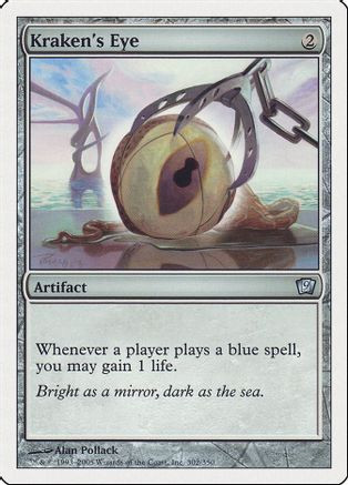 Kraken's Eye (9ED-302) - 9th Edition Foil、Wizards of the Coast、kayou
