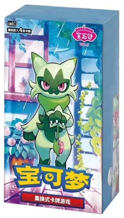Pokemon Gem Pack 5 Trading Card BOOSTER Box、ToyWiz、kayou