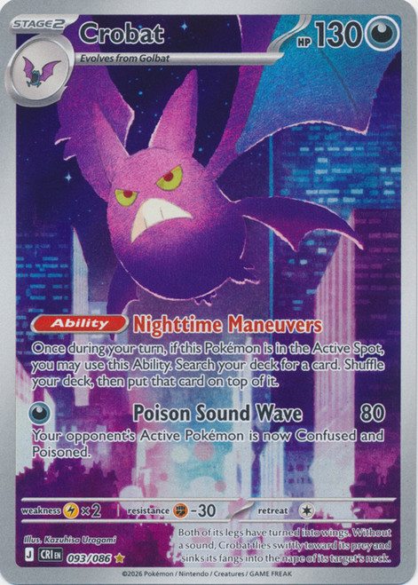 ME Chaos Rising 093/086 Crobat (Illustration Rare)、Pokemon、kayou
