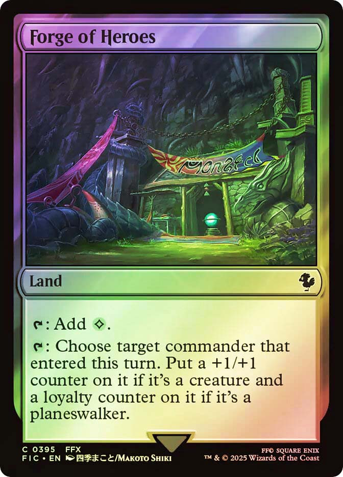 Forge of Heroes、Magic: The Gathering、kayou