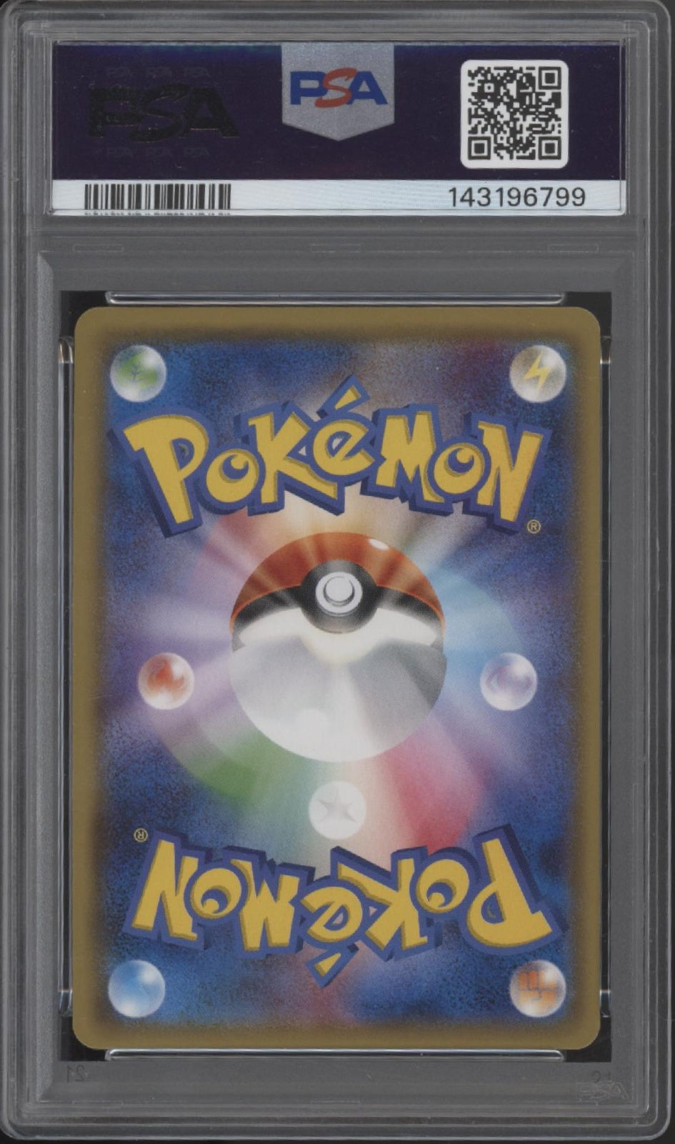 Magikarp & Wailord GX Pokemon Tag Bolt Japanese #019 PSA 9、Collector Store LLC Gaming、kayou