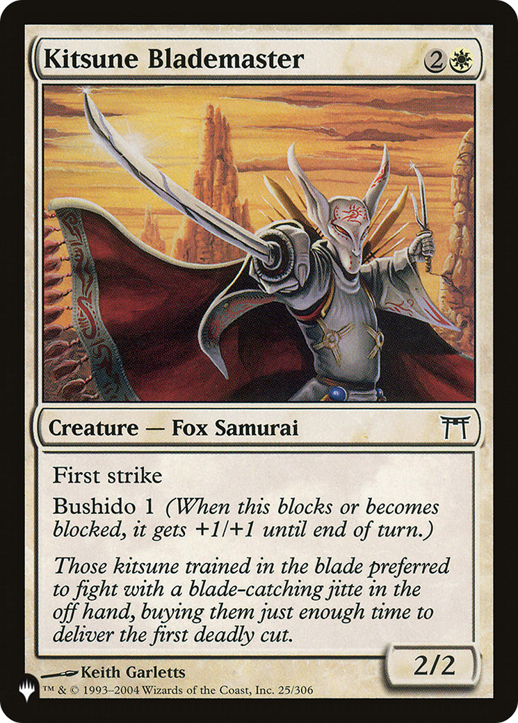 Kitsune Blademaster (LIST-25/306) - The List、Wizards of the Coast、kayou