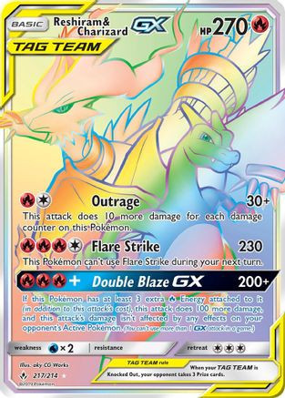 Reshiram & Charizard-GX 217/214 - Unbroken Bonds Holofoil (MP)、The Pokémon Company、kayou
