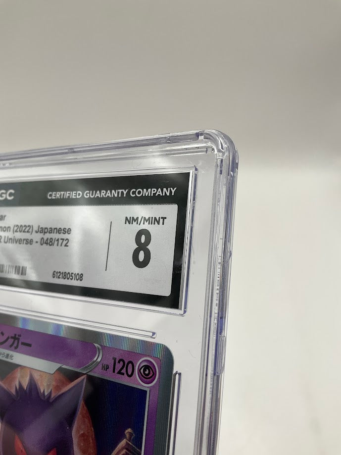 Gengar Pokemon VSTAR Universe Japanese Holo #048 CGC 8、Collector Store LLC Gaming、kayou