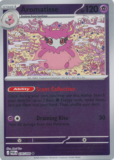 ME Perfect Order 036/088 Aromatisse (Reverse Holo)、Pokemon、kayou