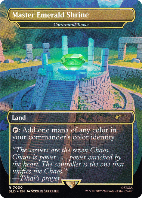 Command Tower Master Emerald Shrine (Foil) (Secret Lair - Sonic: Chaos Emeralds) | Secret Lair Drops、Magic: The Gathering、kayou