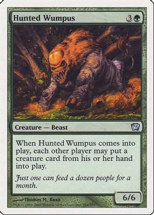 Hunted Wumpus (9ED-248) - 9th Edition Foil、Wizards of the Coast、kayou