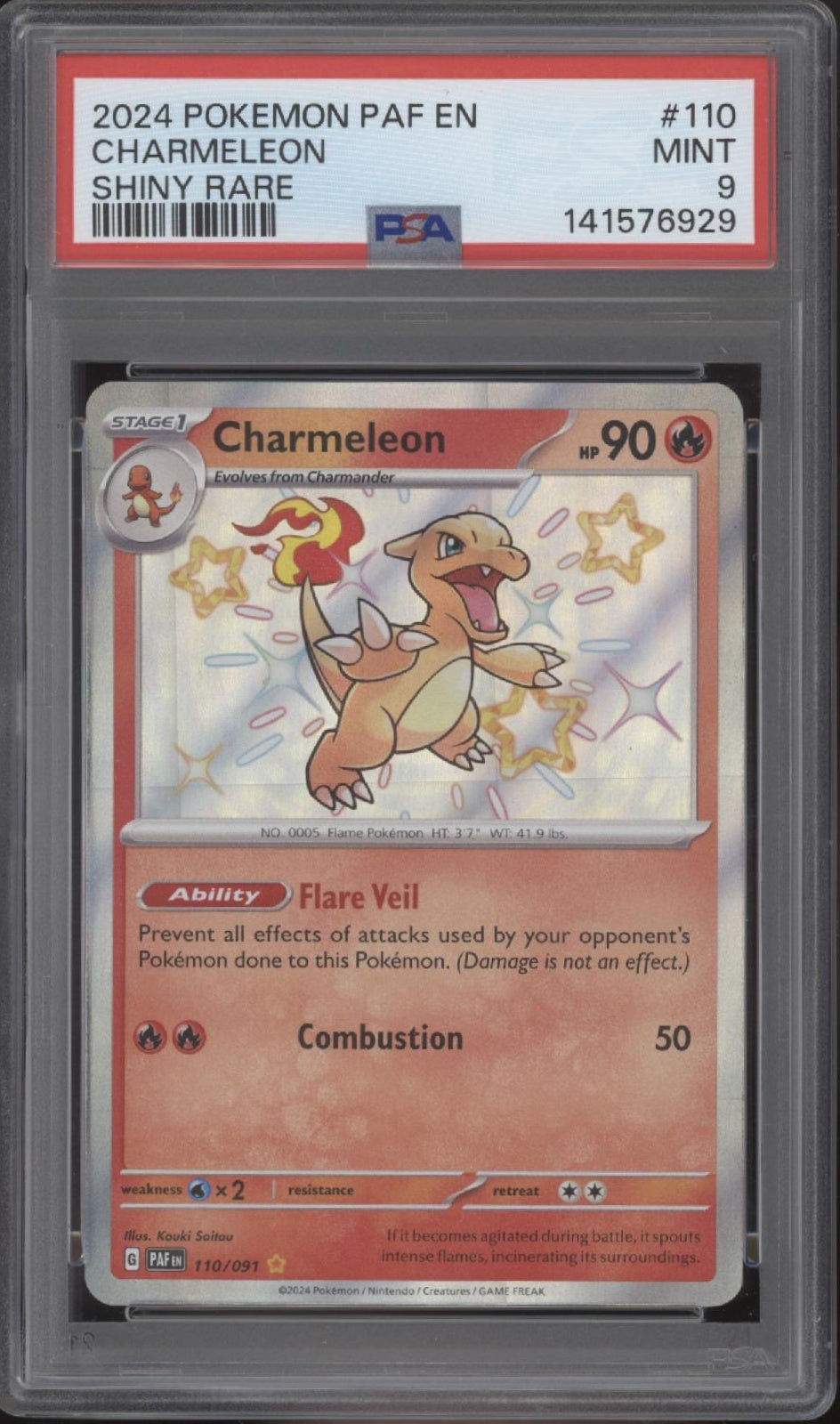 Charmeleon Pokemon Paldean Fates Shiny Rare #110 PSA 9、Collector Store LLC Gaming、kayou